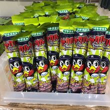 最新グッズ写真更新 めちゃ可愛いつば九郎グッズ 東京土産もアリ By Berber 東京ヤクルトスワローズオフィシャルグッズショップ スタジアム通り店 のクチコミ フォートラベル