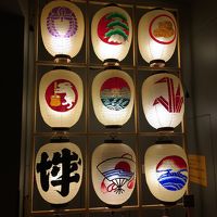 日本らしい展示