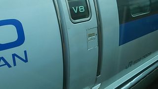 期間限定切符　こだま限定自由席片道きっぷ