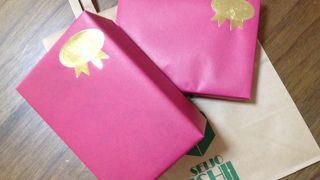 おすすめ「成城石井 ビーンズ武蔵浦和店」