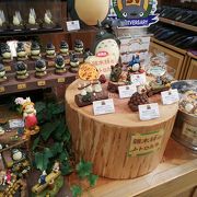 どんぐり共和国 どんぐり共和国&MOE Garden (ランドマークプラザ店) クチコミ