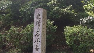 金峯山寺が中心