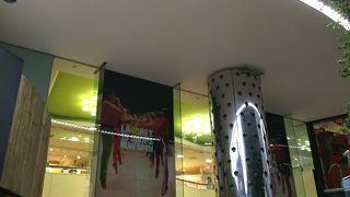 ラフォーレ原宿