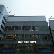 LINE FRIENDS STORE 