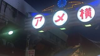 いつも賑わう商店街