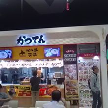 お店の様子