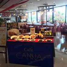 あまり広くはありませんでした。