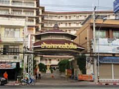 バーンクラン ホアヒン ホテル 写真