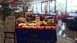 ガンジスカレー