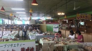 いろいろ楽しめます。