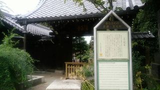 大黒天 経王寺