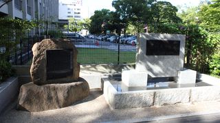 魚市場跡の記念碑ですが…