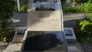 日本で初めてペンシルロケットの水平発射実験が行われた地