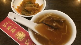 占いの帰りに腹ごしらえ