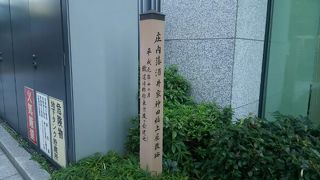 フィナンシャルセンタービルの敷地内