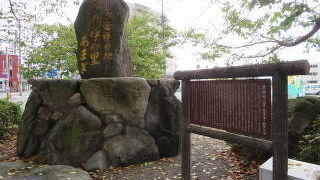 邪馬台国（やまたいこく）はここ？