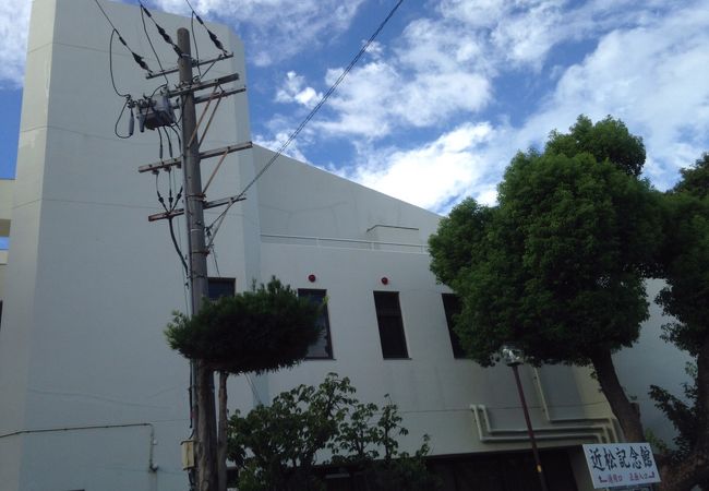 近松記念館 クチコミ アクセス 営業時間 尼崎 フォートラベル 近松記念館 クチコミ アクセス 営業時間 尼崎 フォートラベル