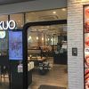 HOKUO 新宿西口店