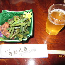 お通しとビール