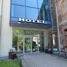 Hotel Sigulda