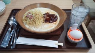 ボンバーグ イオンタウン千種店