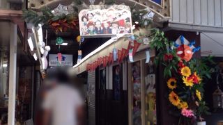 清荒神近くまでの長い商店街