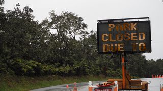 今なお、危険区域