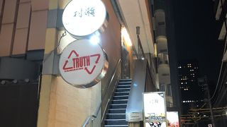 お料理は美味しいけれど賑やかすぎて…