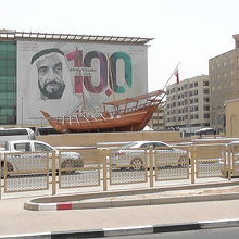 木製の船が展示されていました