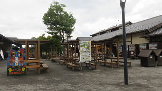 休憩場所が広いです！