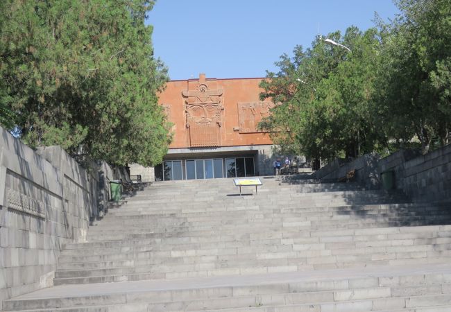 アルメニア歴史博物館