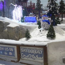 スキー場内