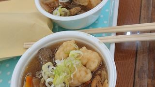 華厳の滝での一休み