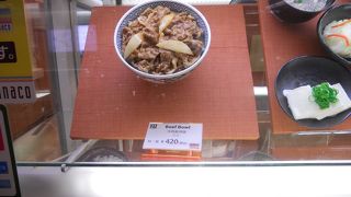 高い･･･けど牛丼は安い