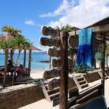 海の景色が最高の海水浴場です。マリンスポーツも充実。