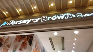 ジャージー牛のミルク