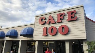 ロコモコ発祥のお店