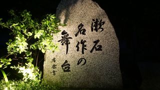 「こころ」や「三四郎」とか