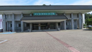 安東民俗村 民俗博物館