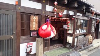 旧元興寺本堂跡にある様々なものを展示した無料資料館