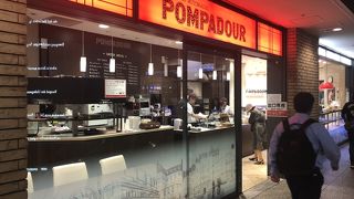 休憩時間にちょっと