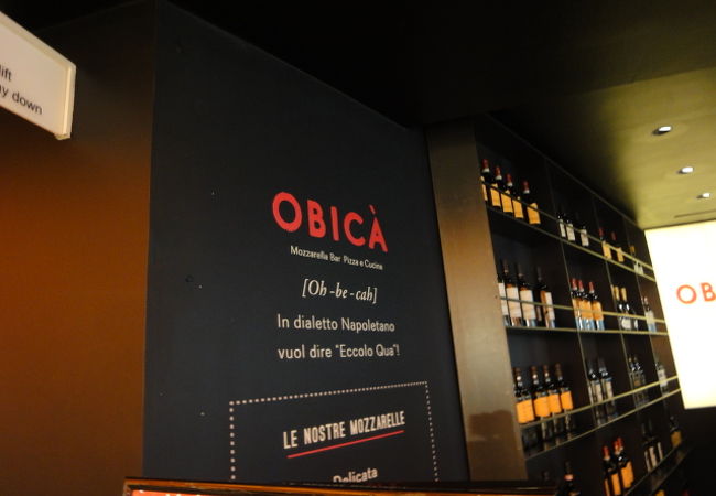 オビカ モッツアレラ バー リナシェンテ (デュオモ店)