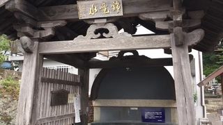 眉山から湧き出る美味しい水