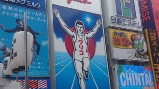 そんなにすごいモノでは…