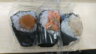 コスパのよい本格的なおにぎり