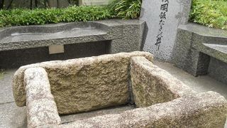 「港区役所」の敷地内にありました