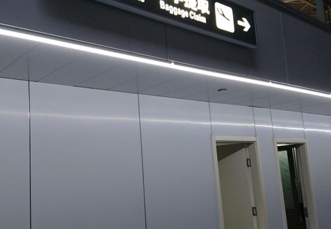 済南の大きな空港