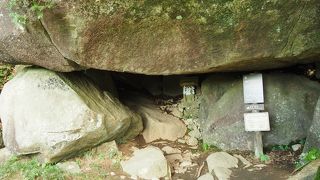 罪穢れのない身体へ