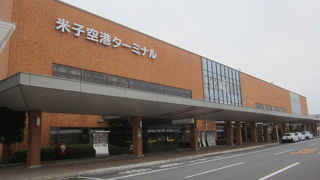 鳥取県　米子空港