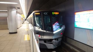 意外と早く驚き